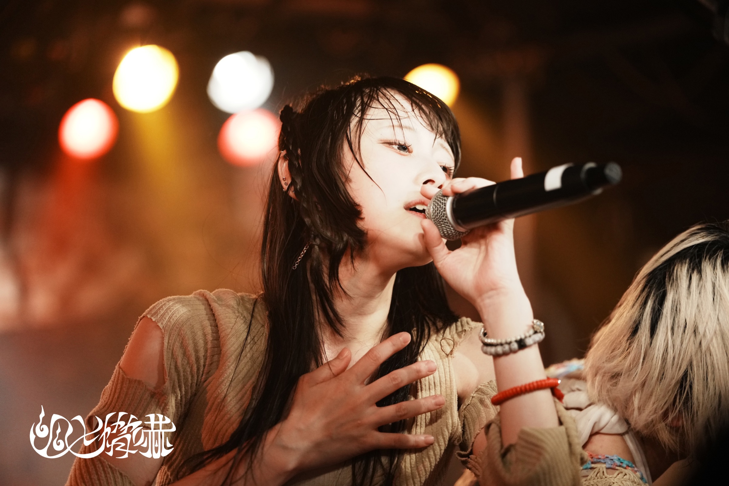 KAQRIYOTERROR live performance 2