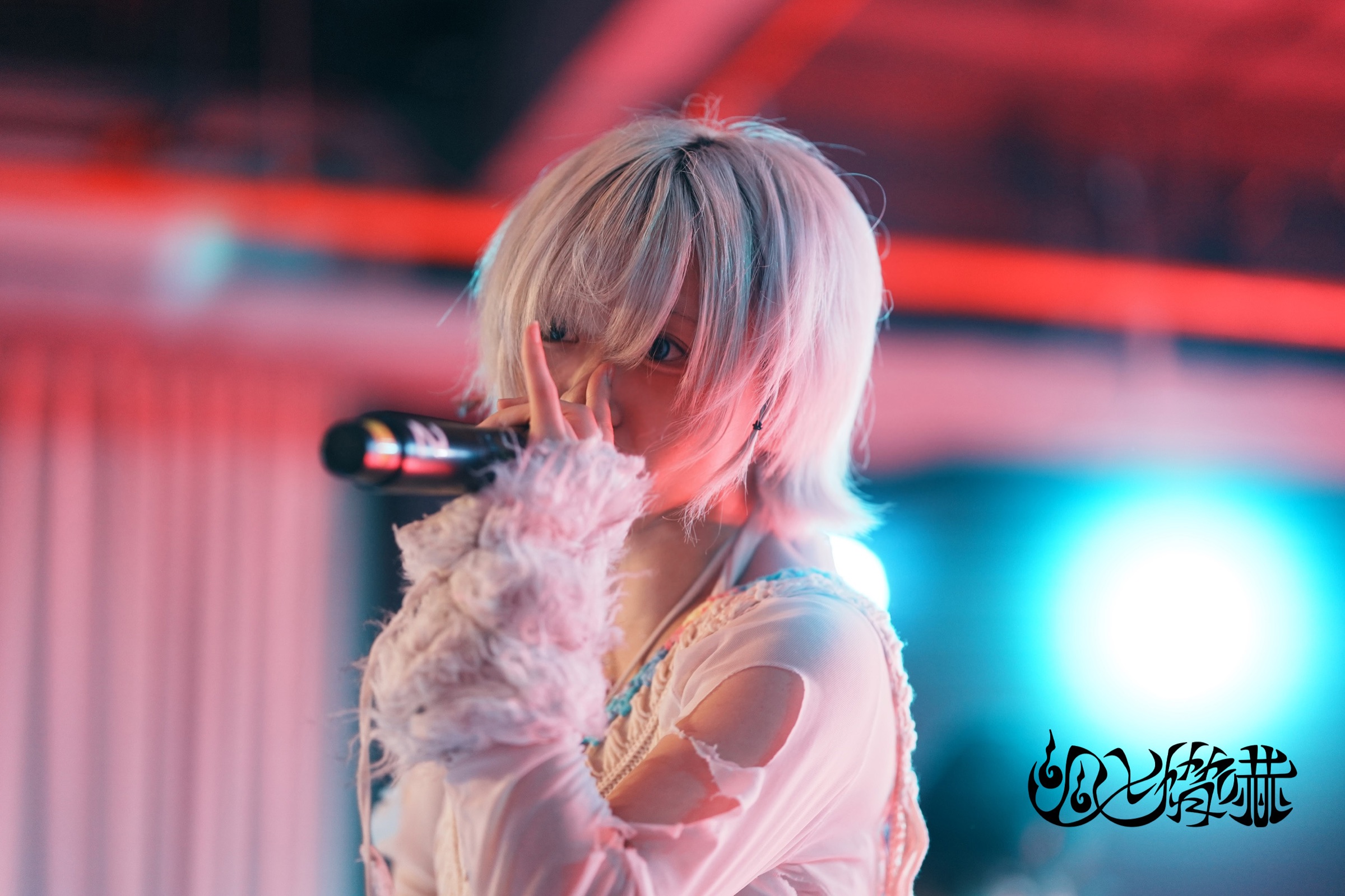 KAQRIYOTERROR live performance 9